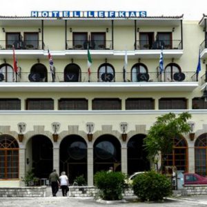 Hotel Lefkas
