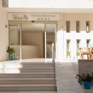 Hotel Theo'ni