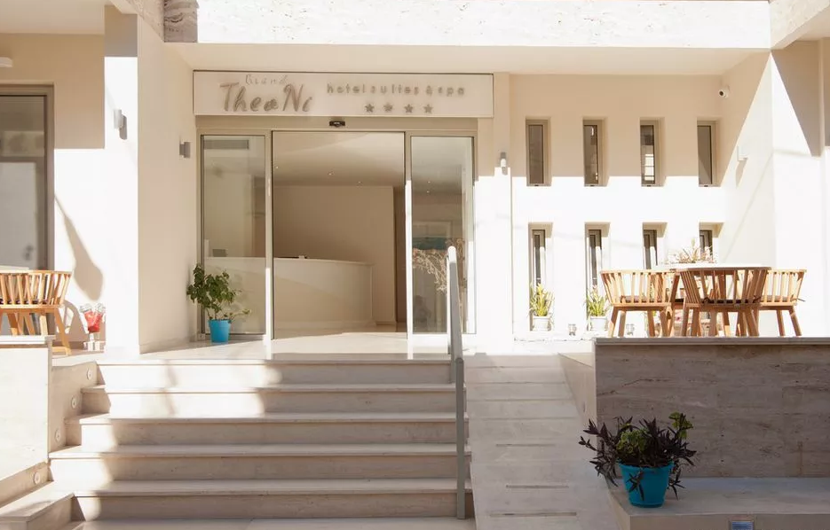 Hotel Theo'ni