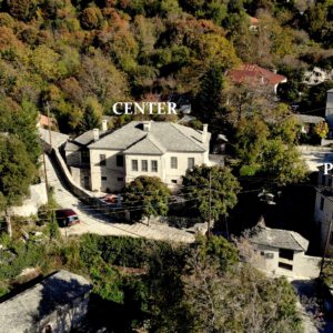 Monopatia Mountain Resort